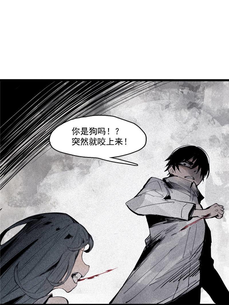 第37话 糟糕的相遇（2）14
