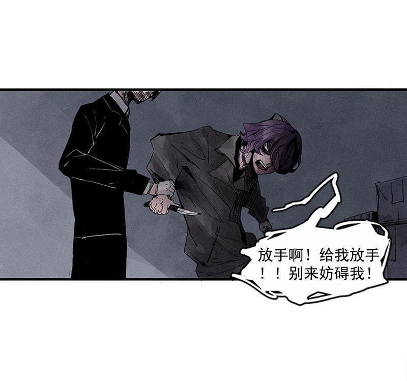 第21话 好久不见（1）3