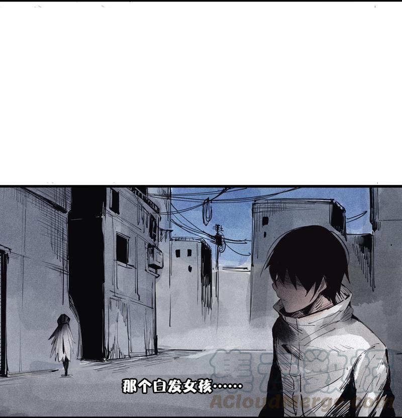 第39话 问责（1）28