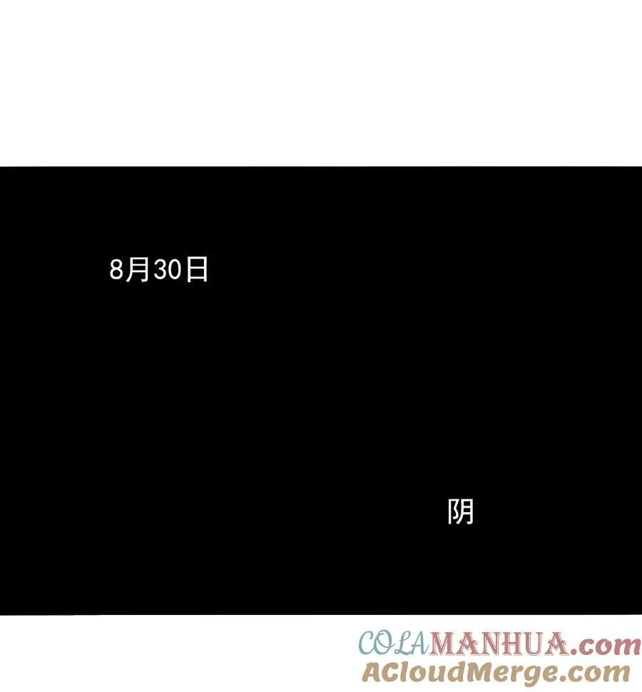 169 68 无法完成的取代516