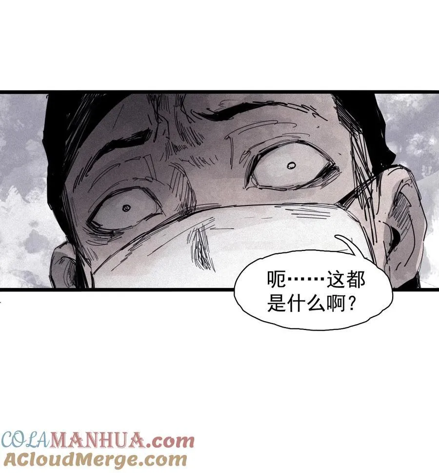 169 68 无法完成的取代58