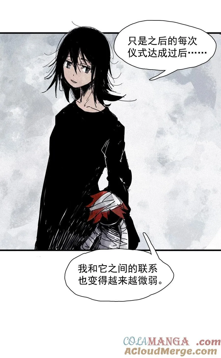170 第68话 无法完成的取代632