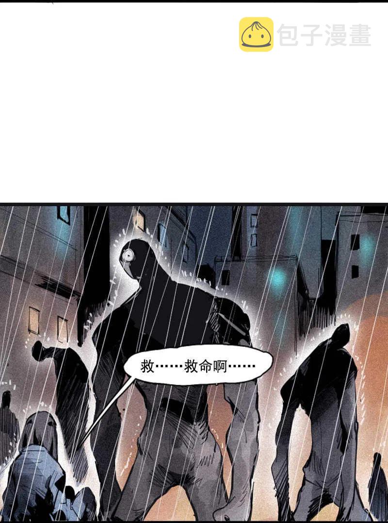 第48话 笼中鸟（1）30