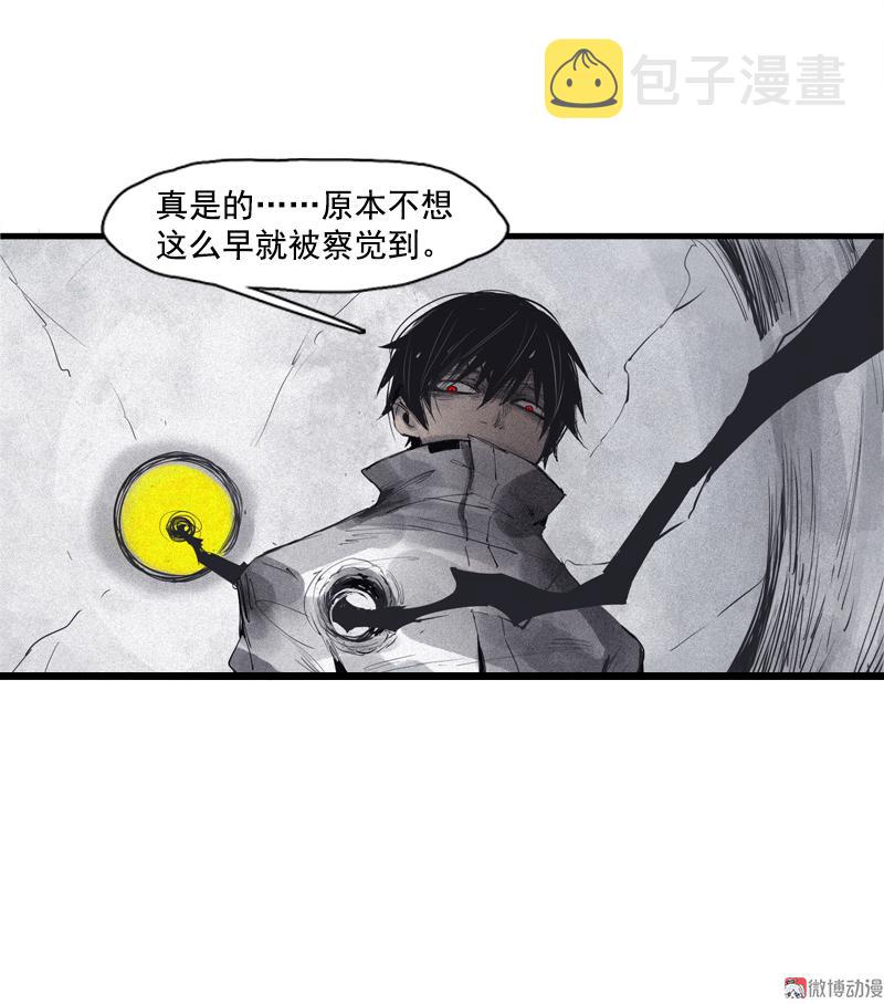 第36话 愚昧的人（4）6