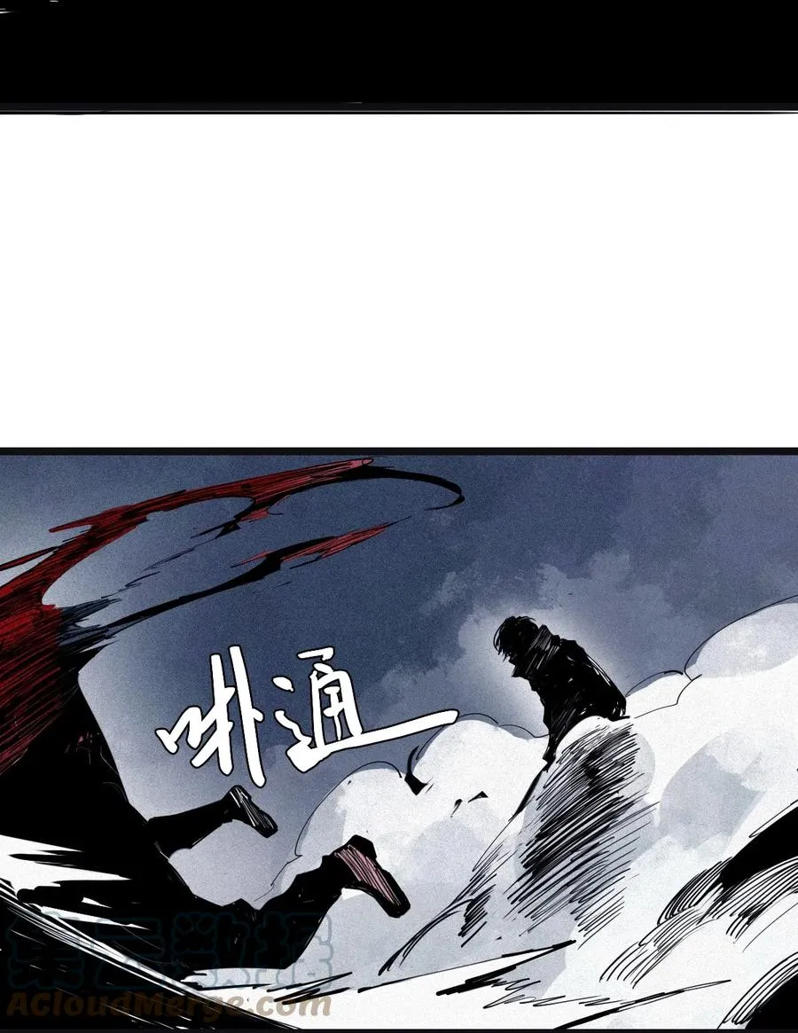 148 第59话 赎（2）26