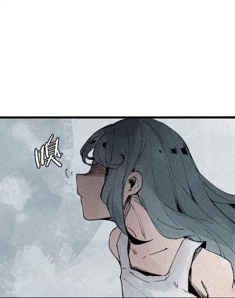 第37话 糟糕的相遇（1）14