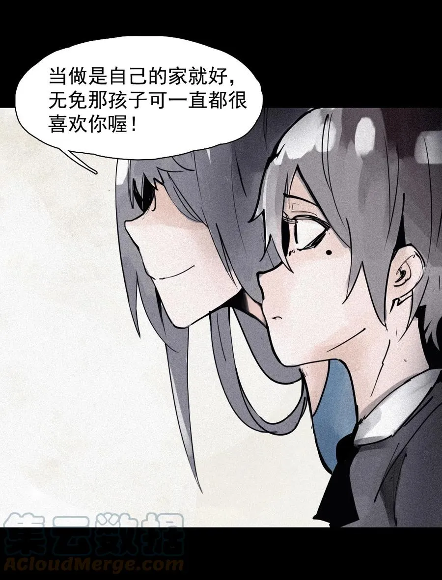 148 第59话 赎（2）4