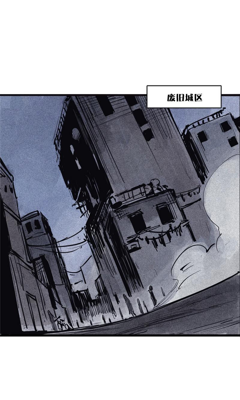 第39话 问责（1）11