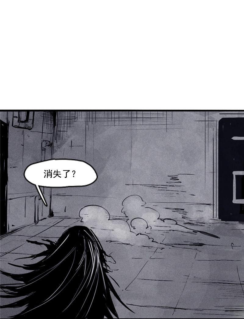 第27话 怪物vs怪物（3）1