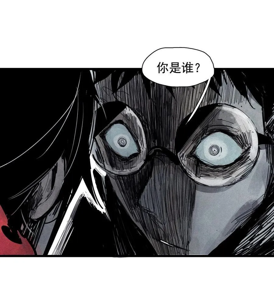 173 第69话 看不见的漩涡325