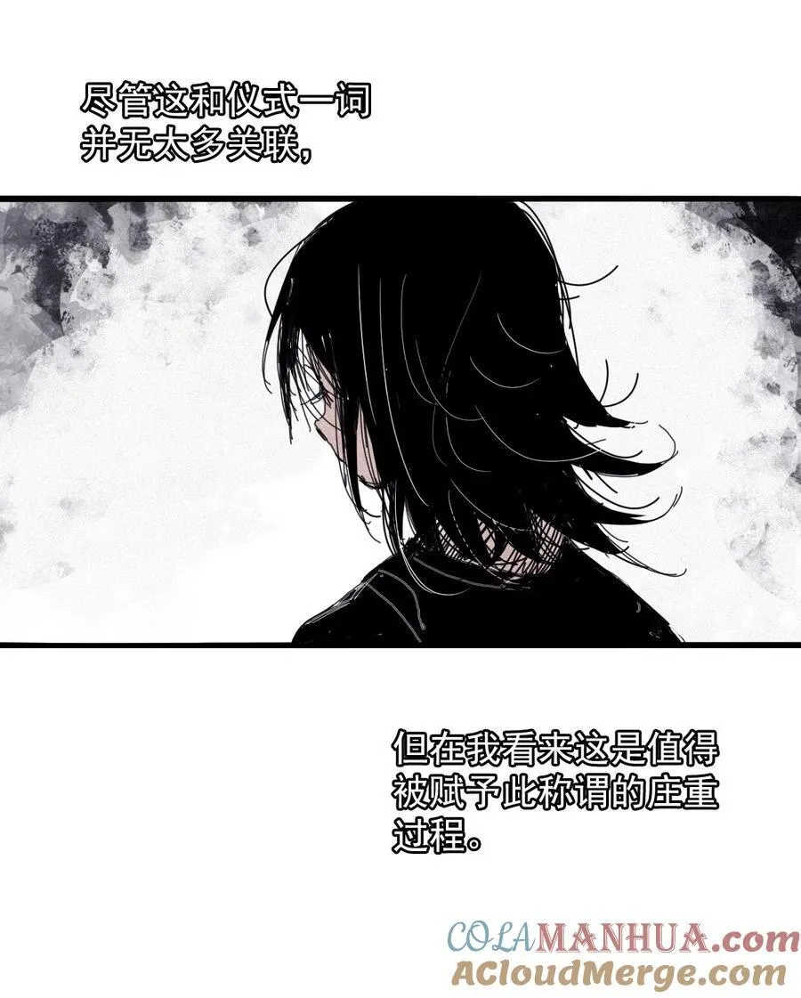 168 第68话 无法完成的取代42