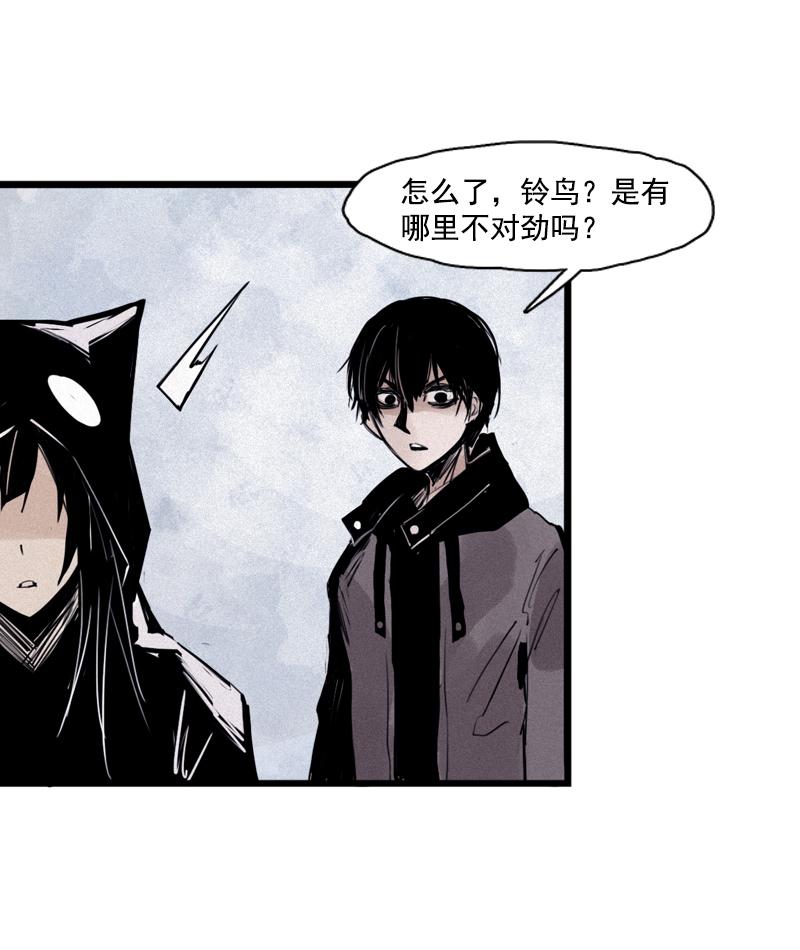 第25话 铃鸟（1）38