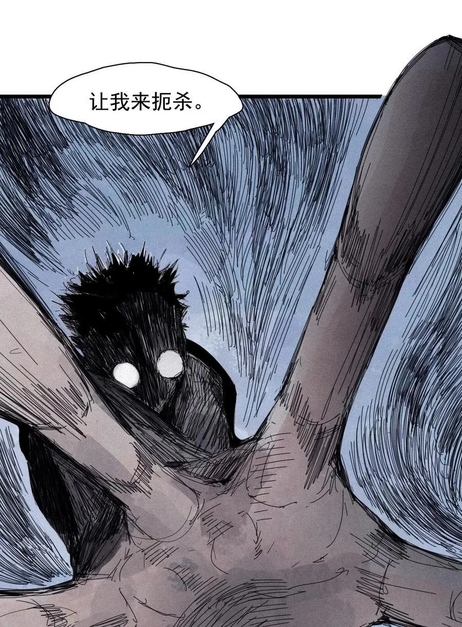 167 第68话 无法完成的取代323