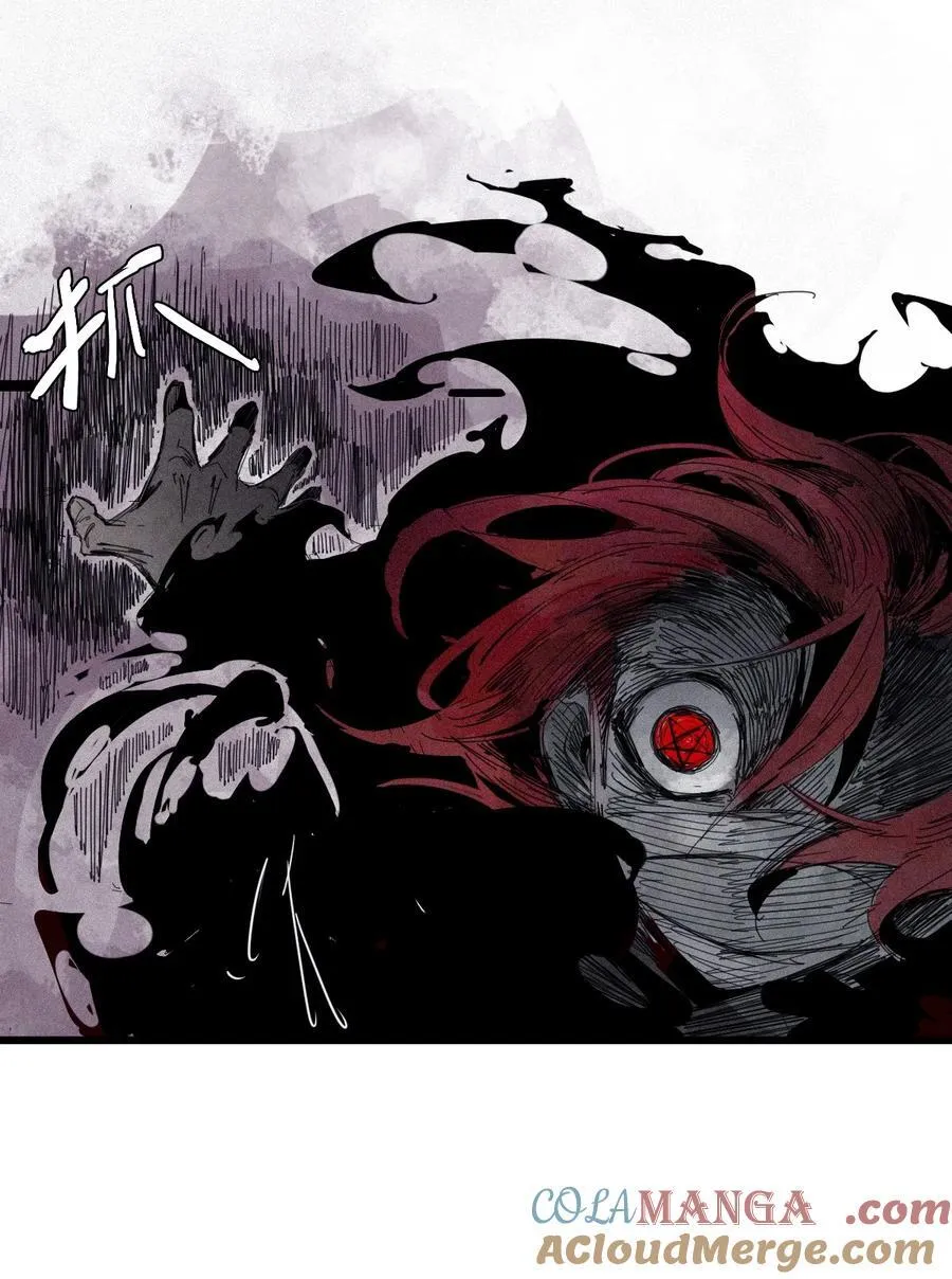 178 第71话 倾倒的天平220