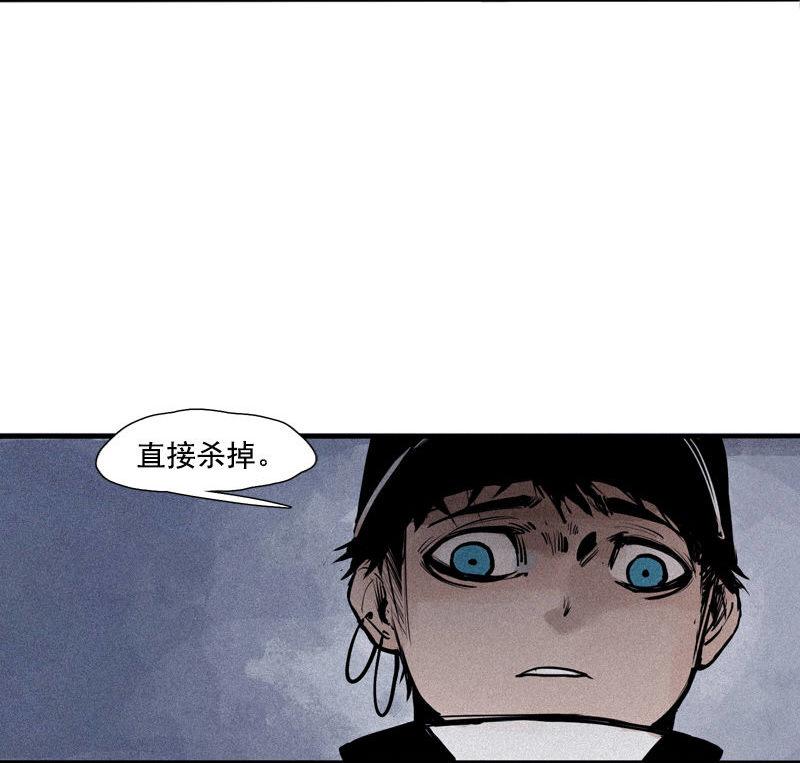 第40话 噩梦的开端（2）27