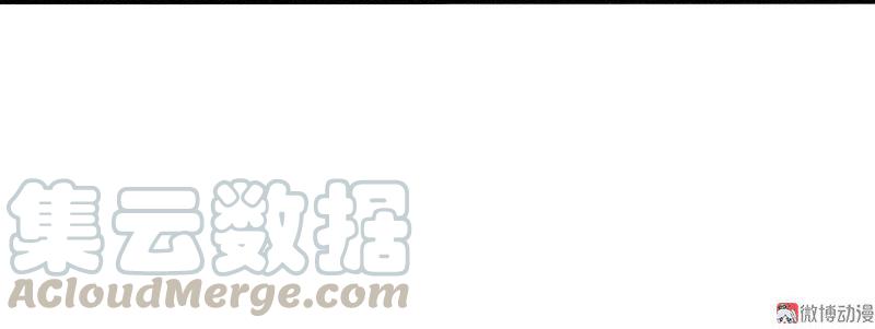 第29话 混乱（2）30