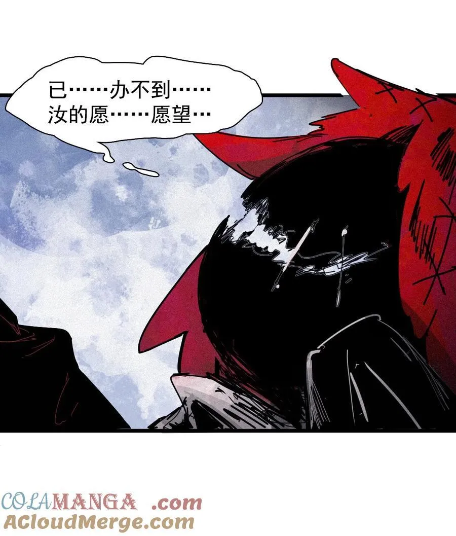 170 第68话 无法完成的取代626