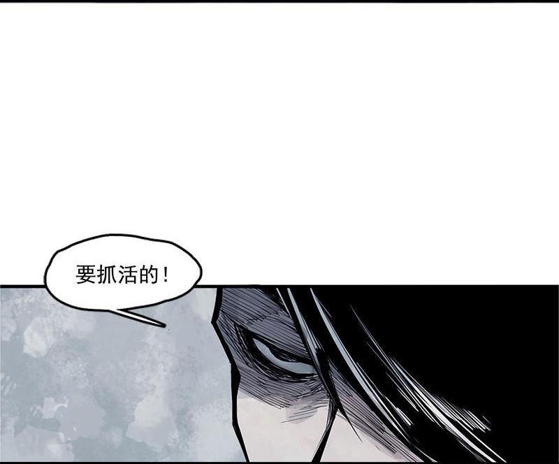 第17话 暗涌（1）15