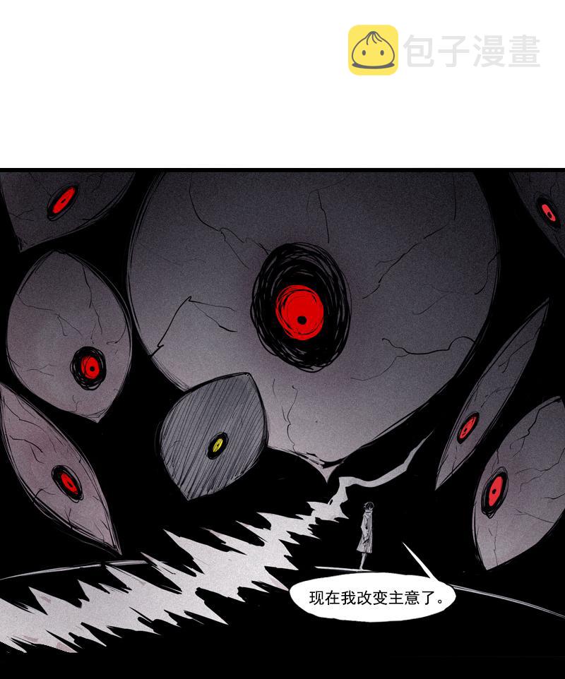 第36话 愚昧的人（4）7