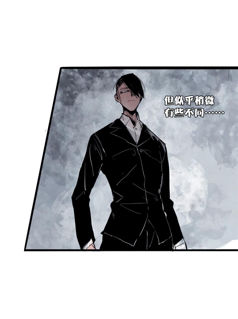 第36话 愚昧的人（3）2