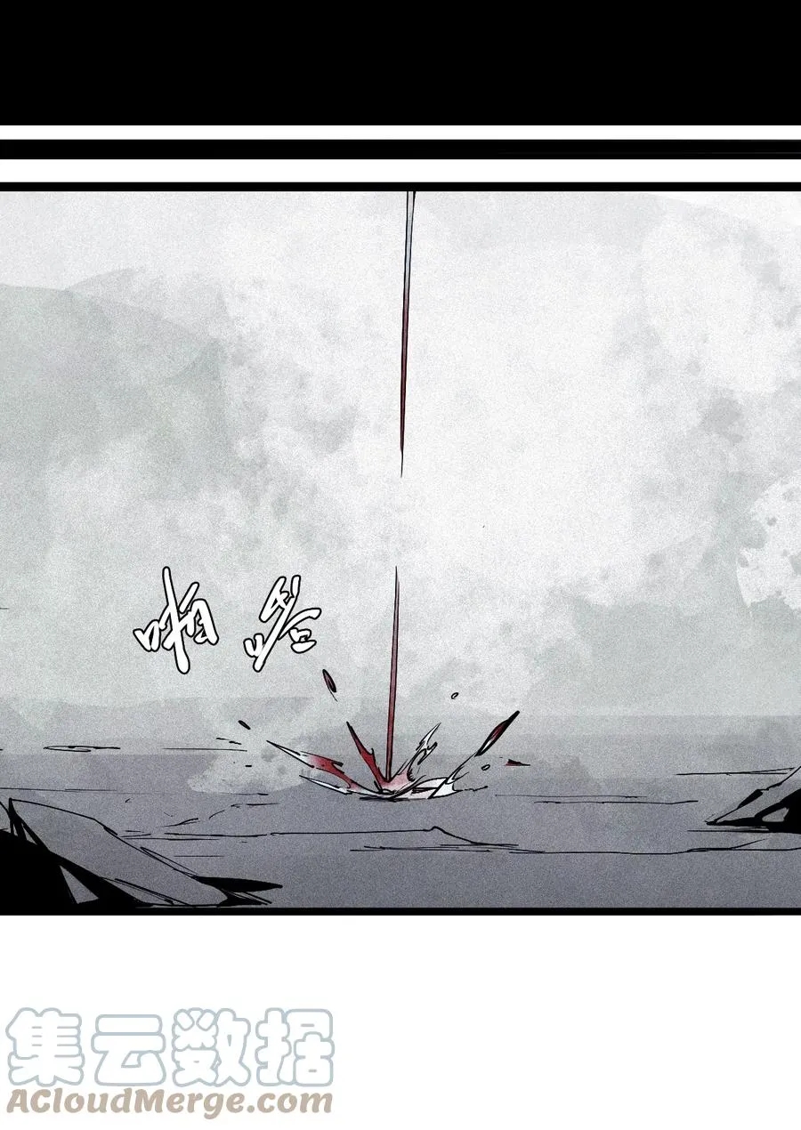148 第59话 赎（2）8