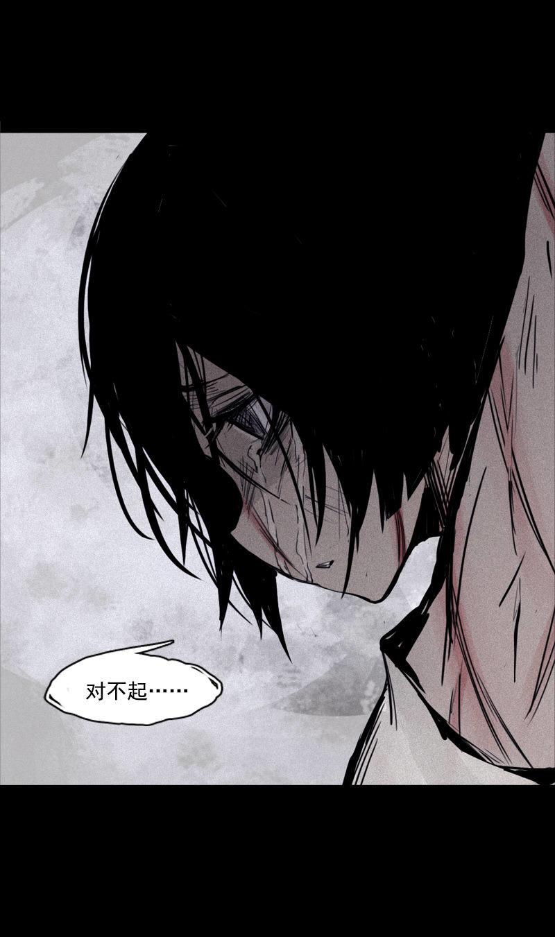 第25话 铃鸟（1）28