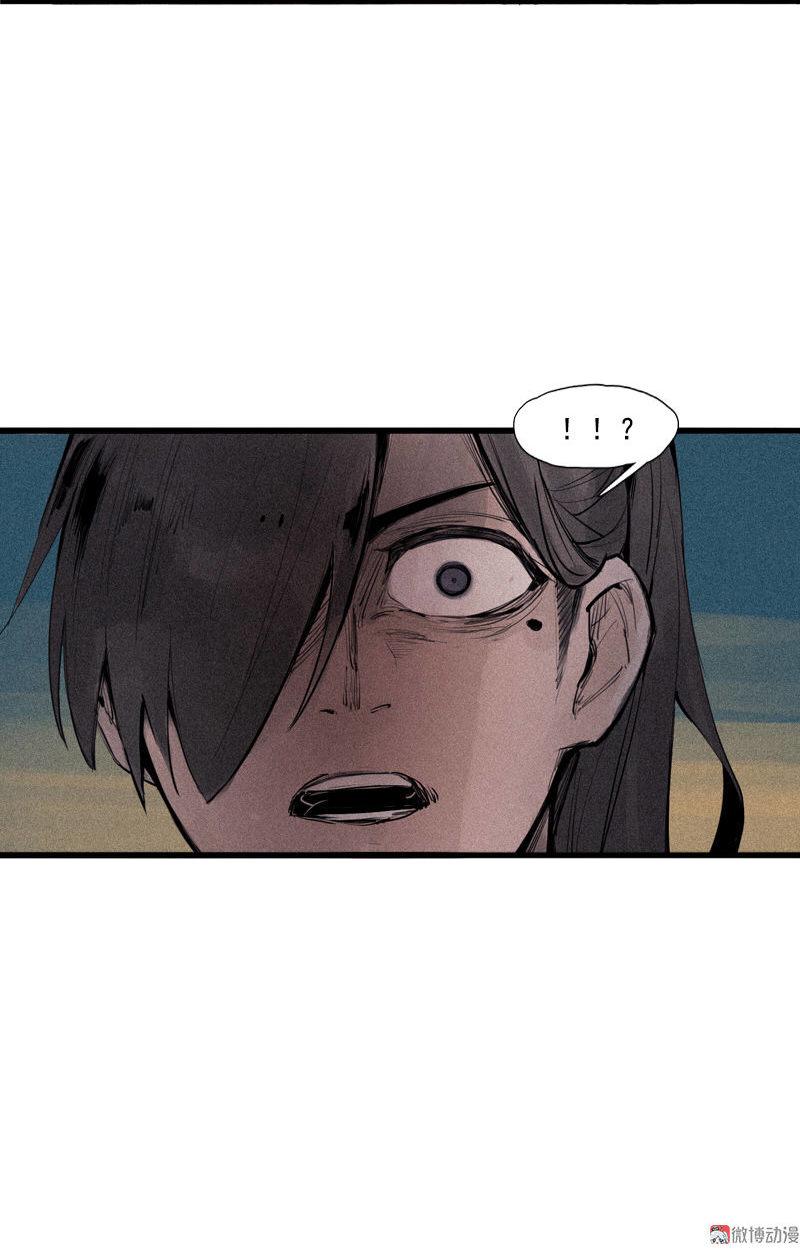 第36话 愚昧的人（4）30
