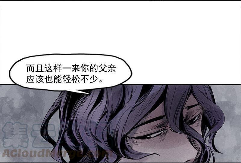 第18话 接触（1）30