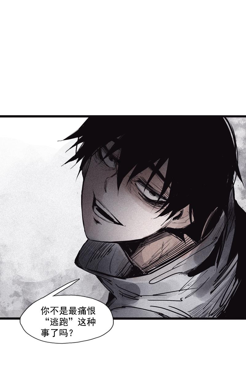 第39话 问责（1）23