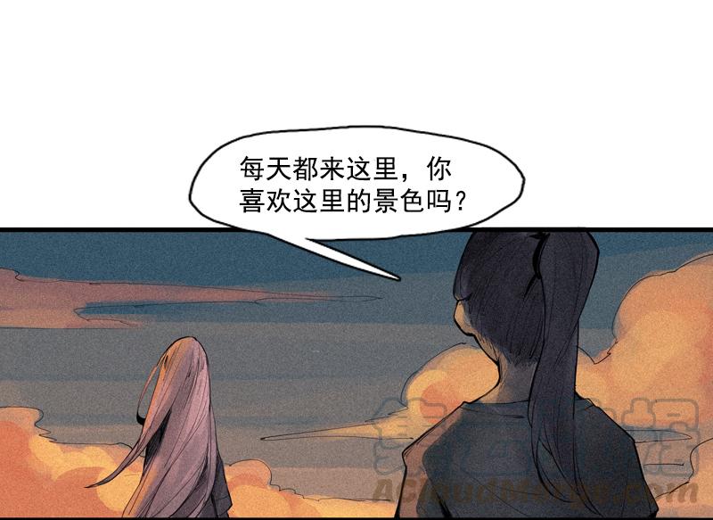 第36话 愚昧的人（4）24