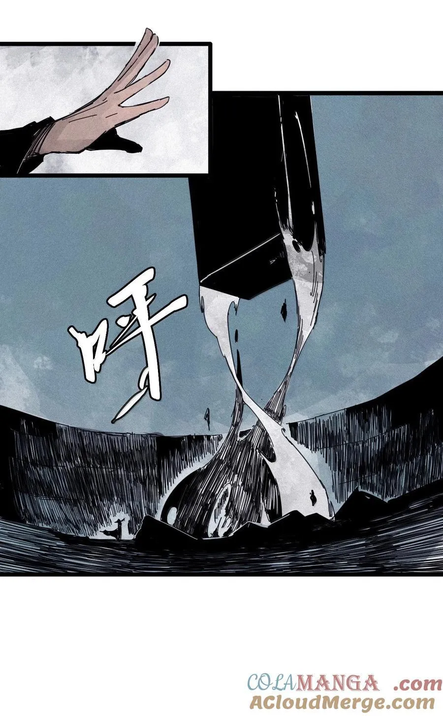 181 第72话 闭塞16
