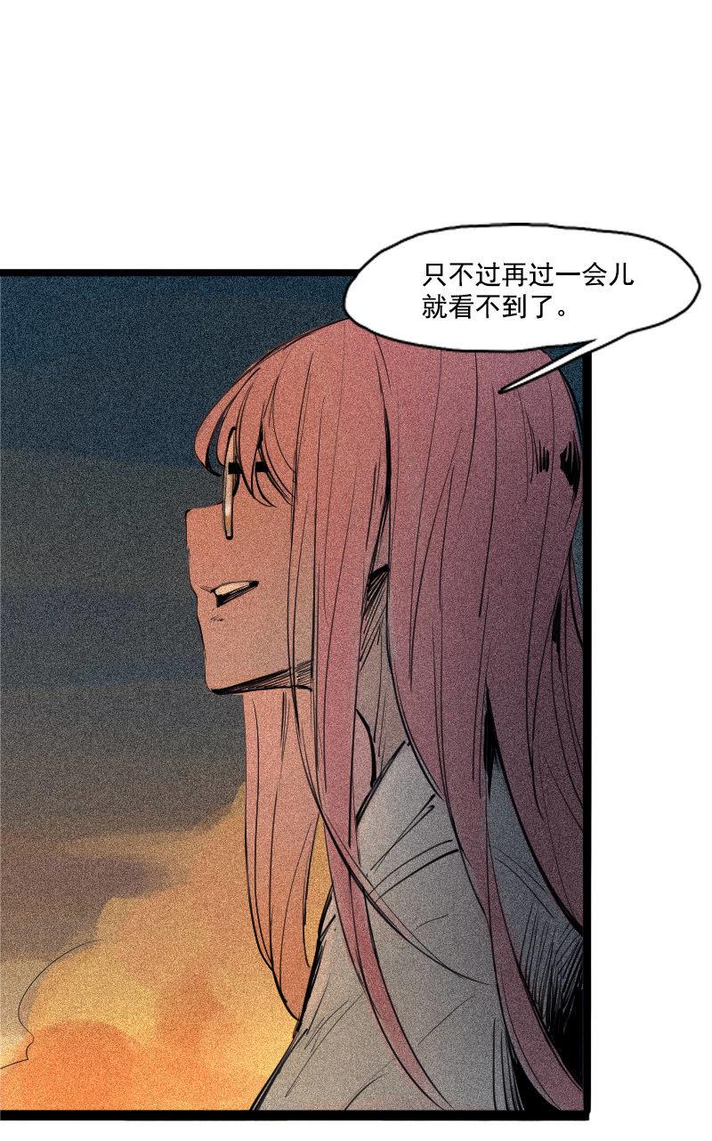 第36话 愚昧的人（4）27