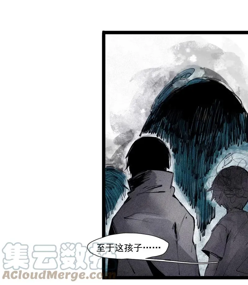 133 第52话被遗弃的人（2）16
