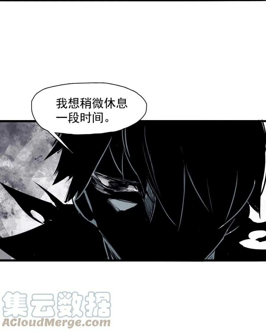 142 第56话 摇摆的自我（2）34