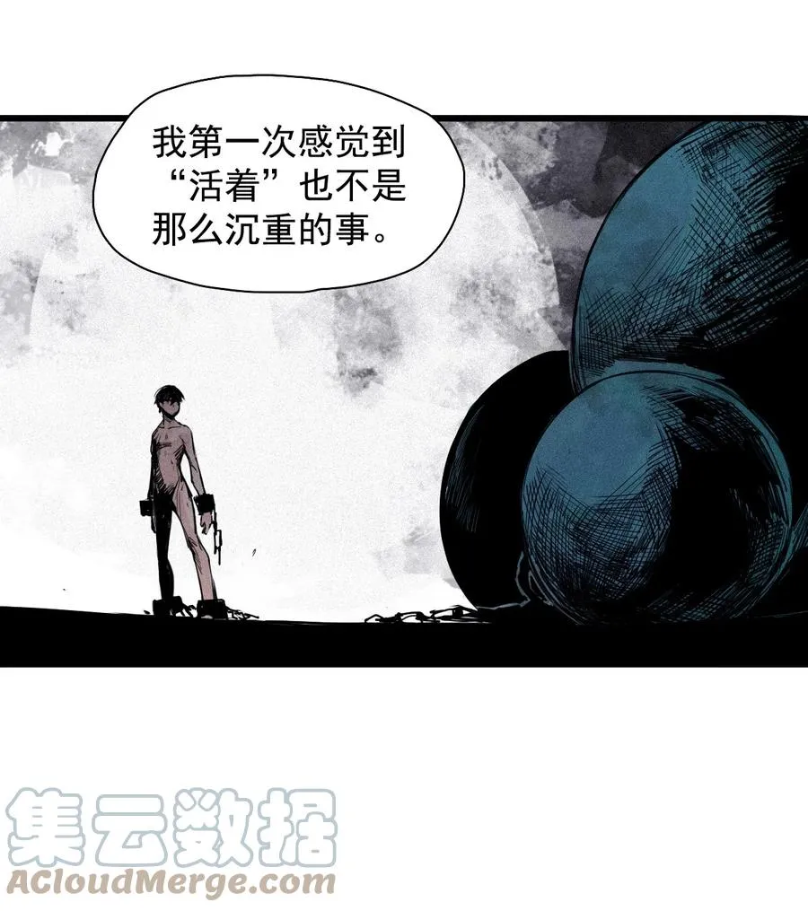 142 第56话 摇摆的自我（2）28