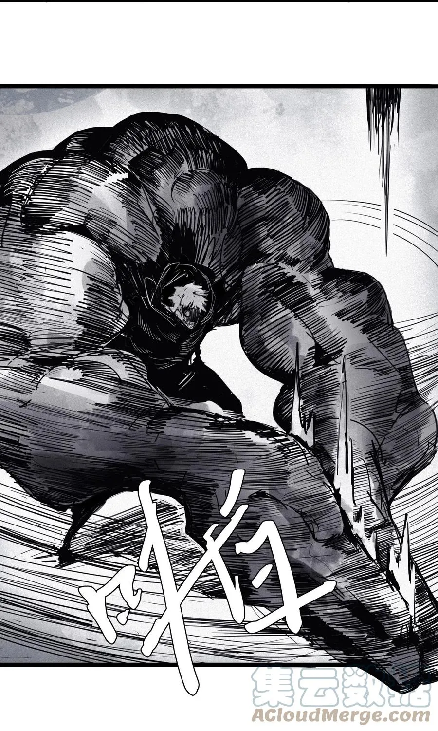 145 第58话 浴血的双拳8