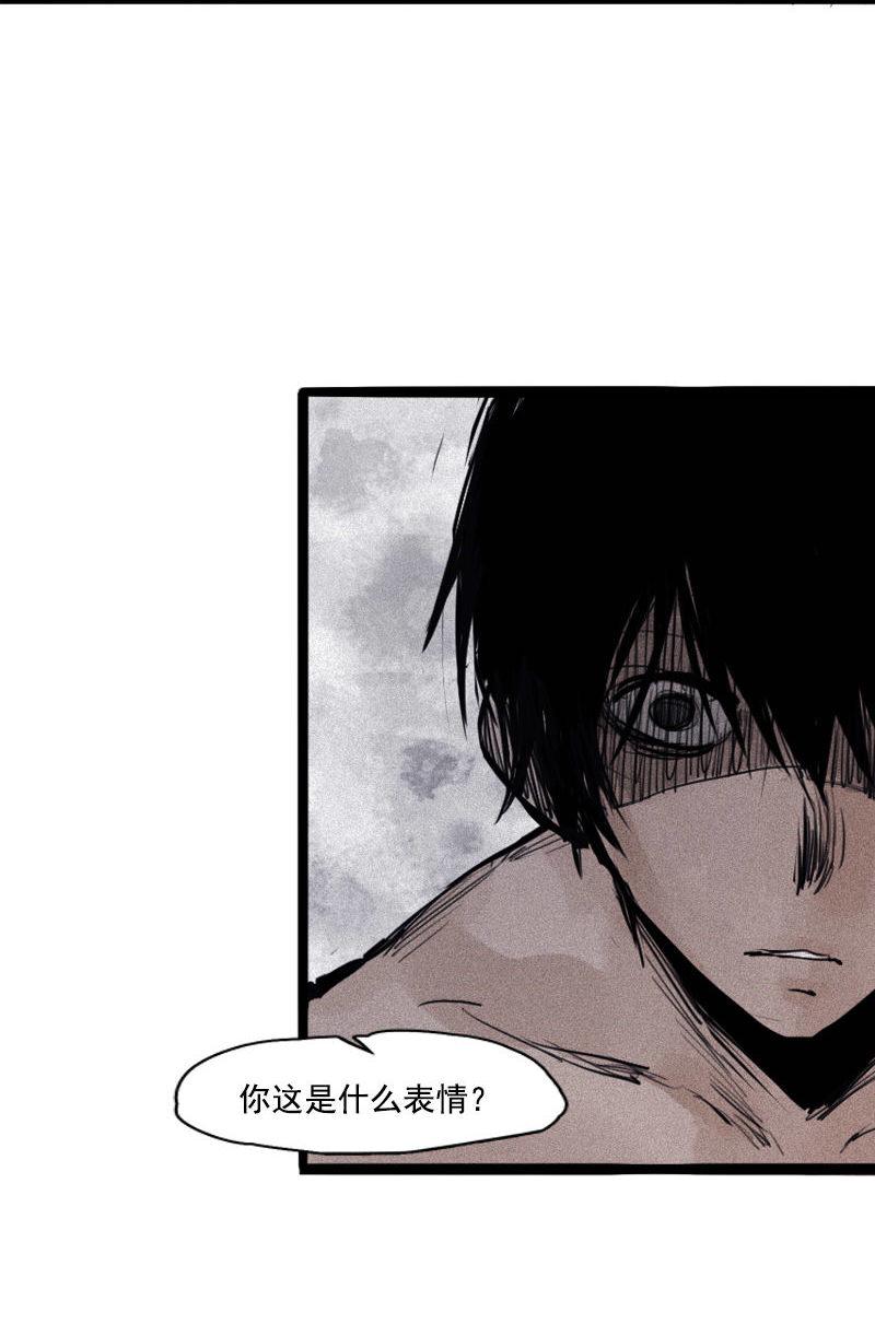第24话 失格（4）4