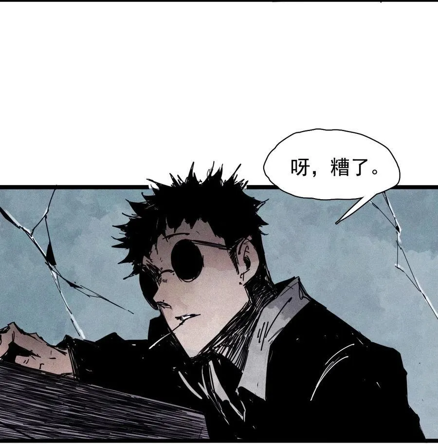 179 第71话 倾倒的天平321