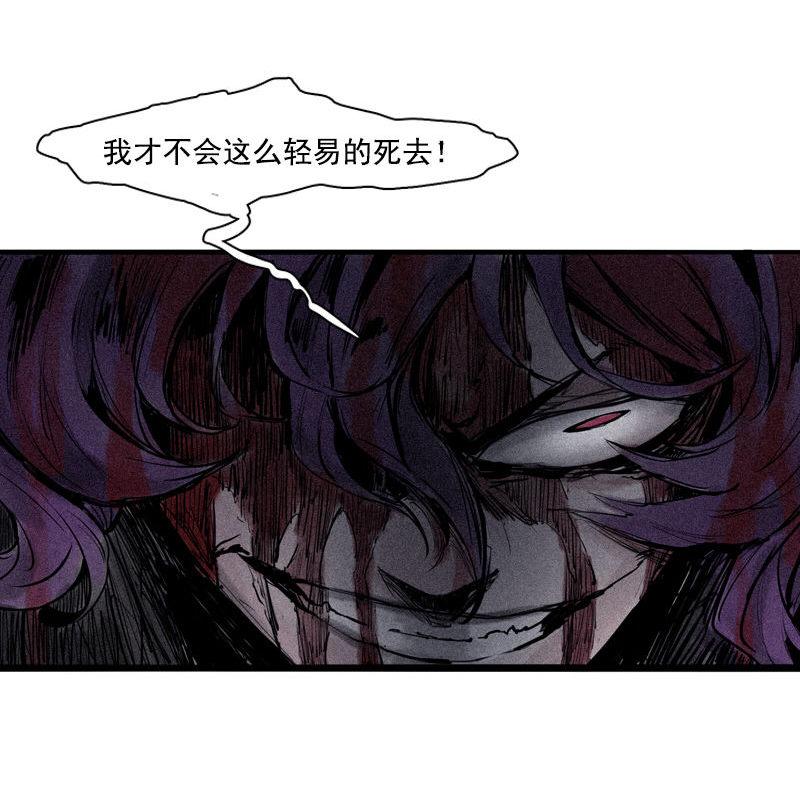 第35话 蠢蠢欲动（1）1