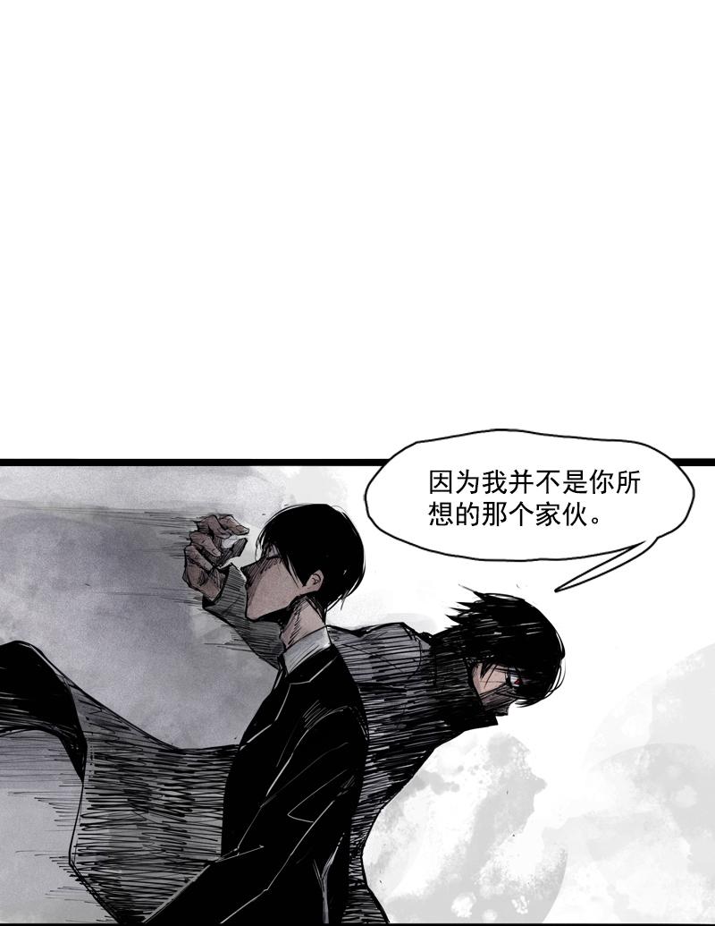 第36话 愚昧的人（3）13