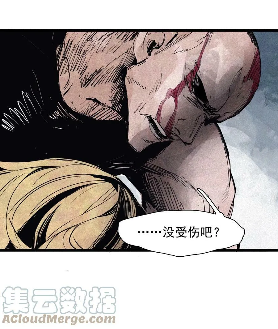 158 第65话（1）弱者的自省6