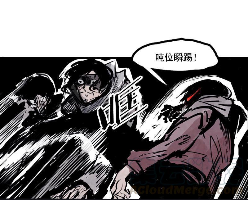 第14话 真理悖论（1）30