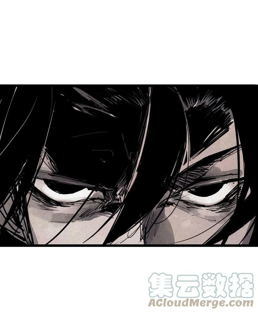 161 第66话 残破的脸（2）8