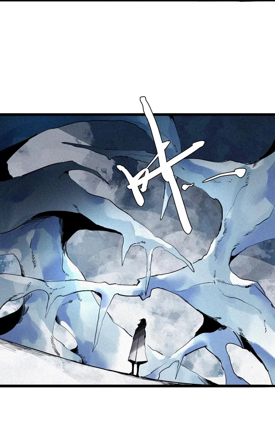 151 第61话 凝结的空气4