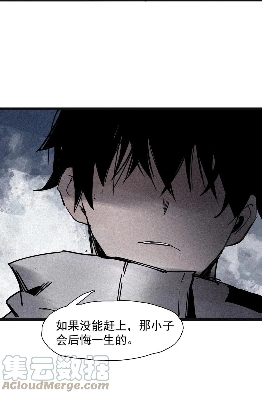 148 第59话 赎（2）28