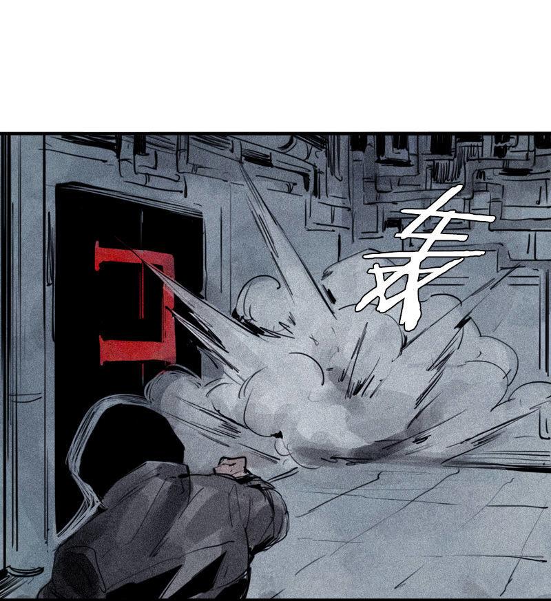 第29话 混乱（1）19