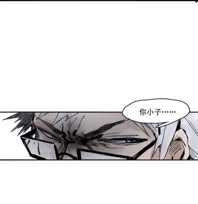 第21话 好久不见（2）13