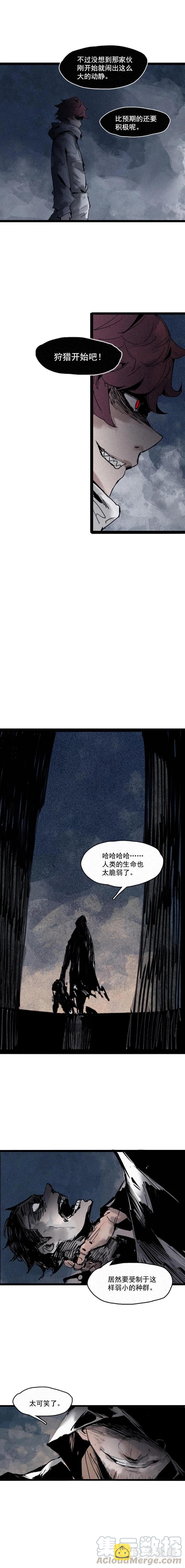 48笼中鸟（2）2