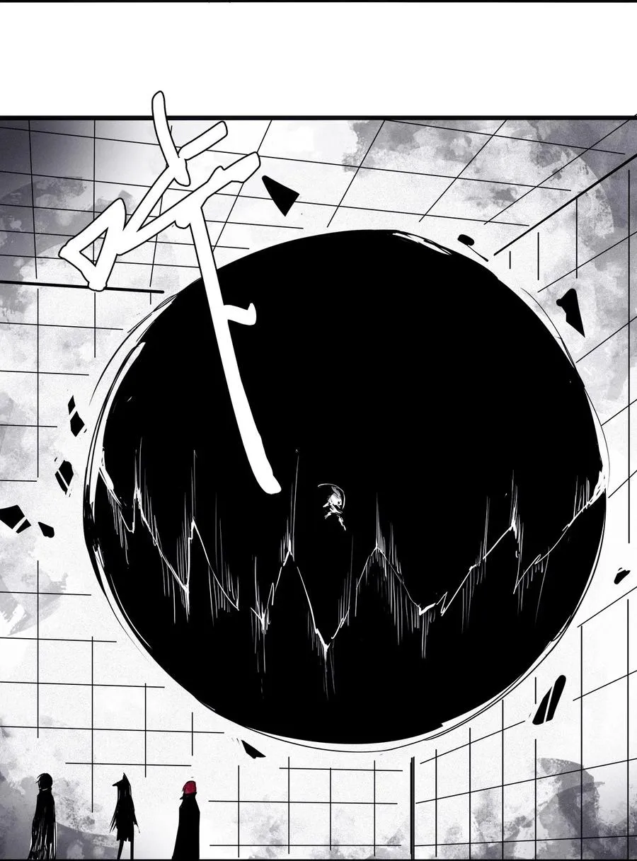 136 第53话 完全取代者（3）33