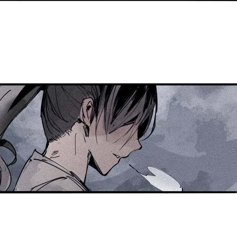 第49话 被撕开的过去（1）17